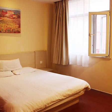 Hanting Hotel Changzhou Hutang Garden Street Pokój zdjęcie