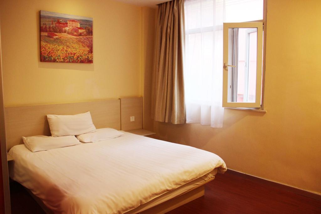 Hanting Hotel Changzhou Hutang Garden Street Pokój zdjęcie