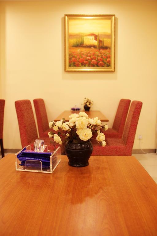 Hanting Hotel Changzhou Hutang Garden Street Zewnętrze zdjęcie