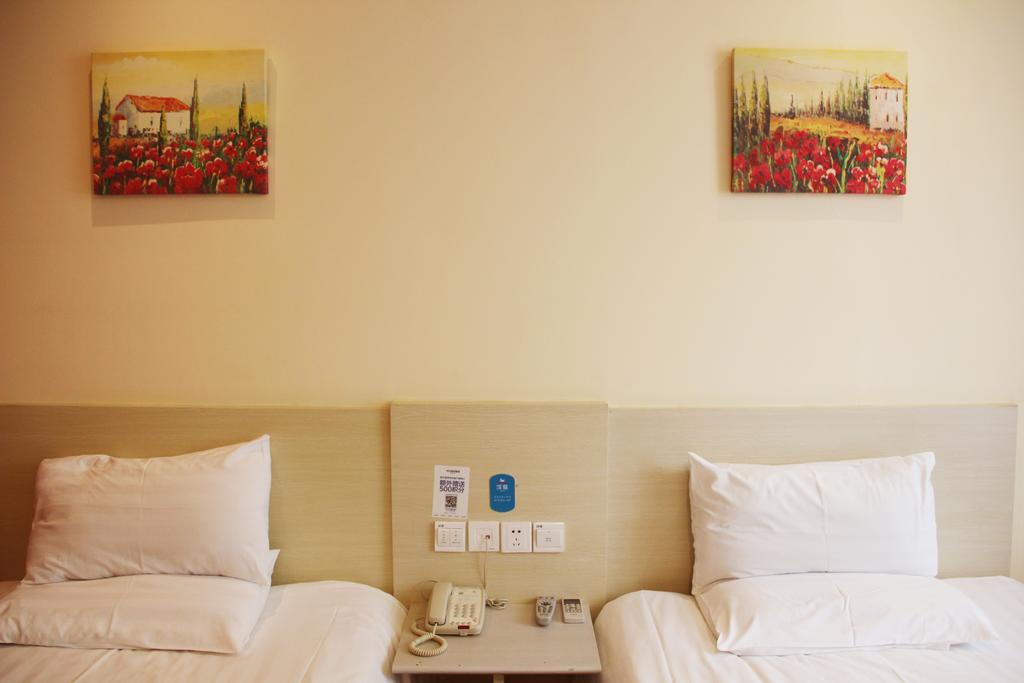 Hanting Hotel Changzhou Hutang Garden Street Pokój zdjęcie