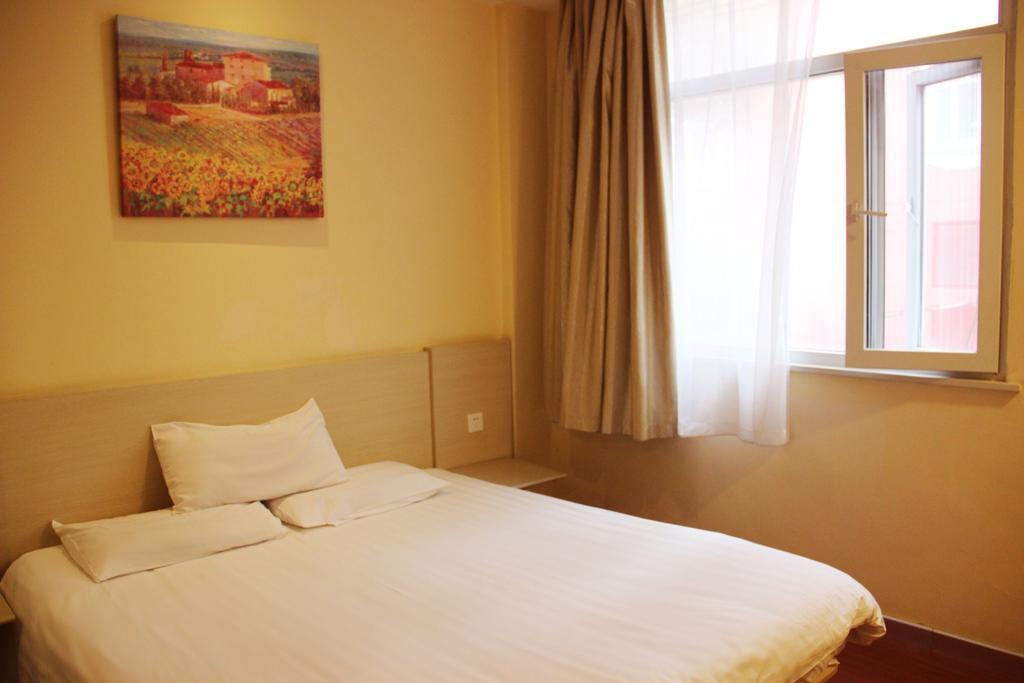 Hanting Hotel Changzhou Hutang Garden Street Pokój zdjęcie