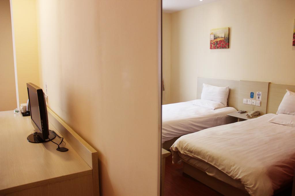 Hanting Hotel Changzhou Hutang Garden Street Pokój zdjęcie