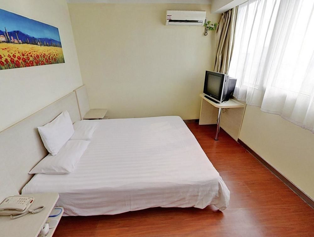 Hanting Hotel Changzhou Hutang Garden Street Zewnętrze zdjęcie