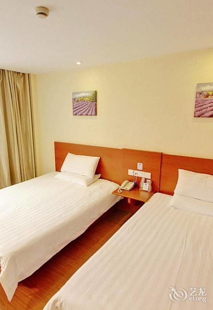 Hanting Hotel Changzhou Hutang Garden Street Zewnętrze zdjęcie
