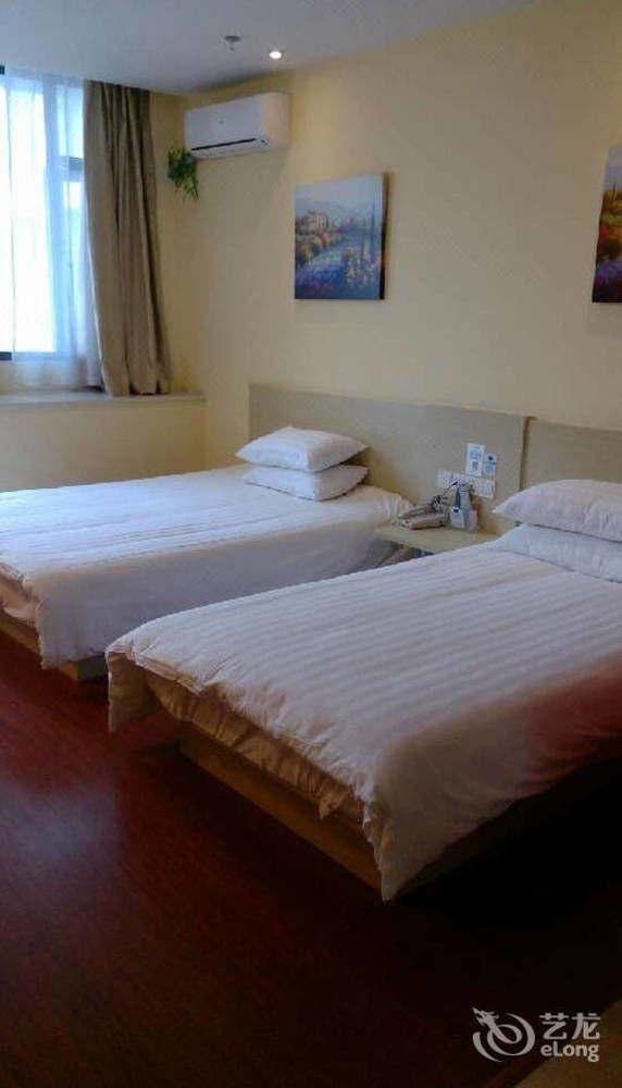 Hanting Hotel Changzhou Hutang Garden Street Zewnętrze zdjęcie