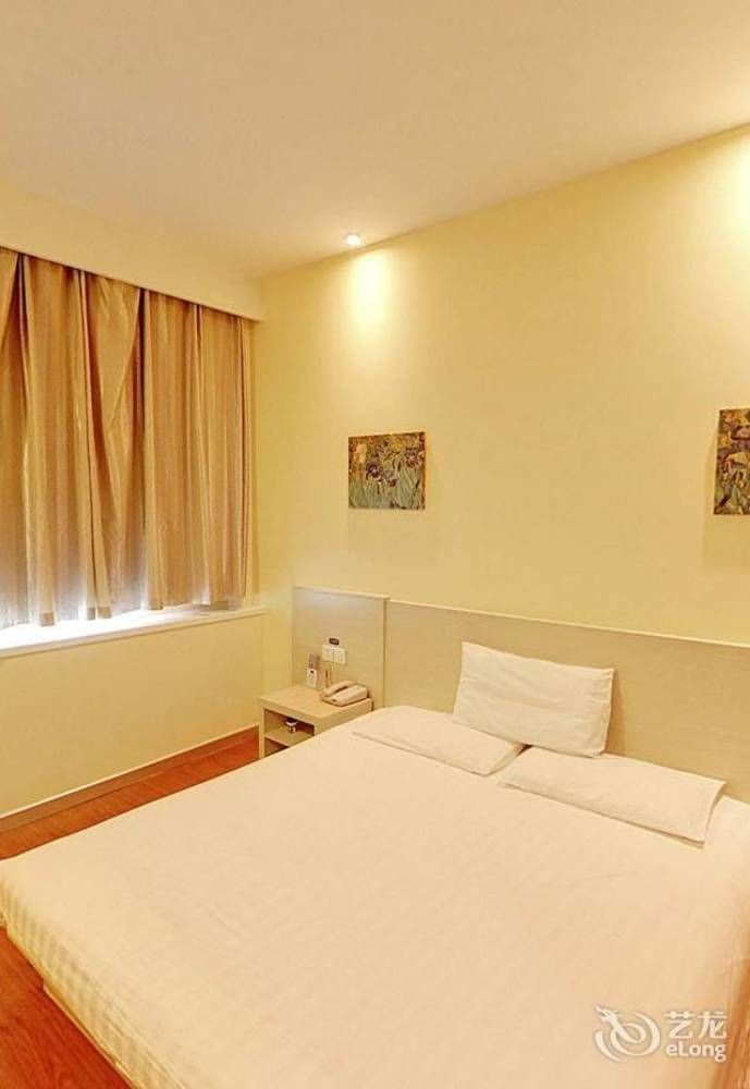 Hanting Hotel Changzhou Hutang Garden Street Zewnętrze zdjęcie