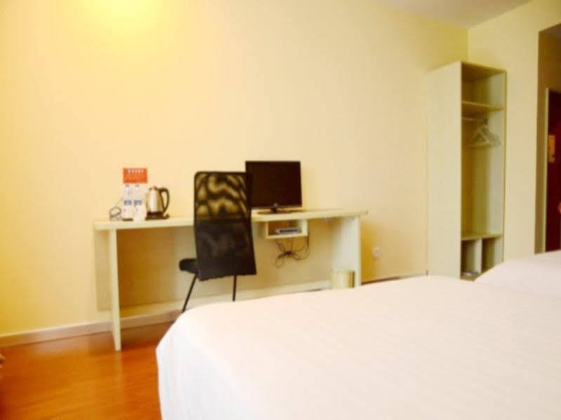 Hanting Hotel Changzhou Hutang Garden Street Zewnętrze zdjęcie
