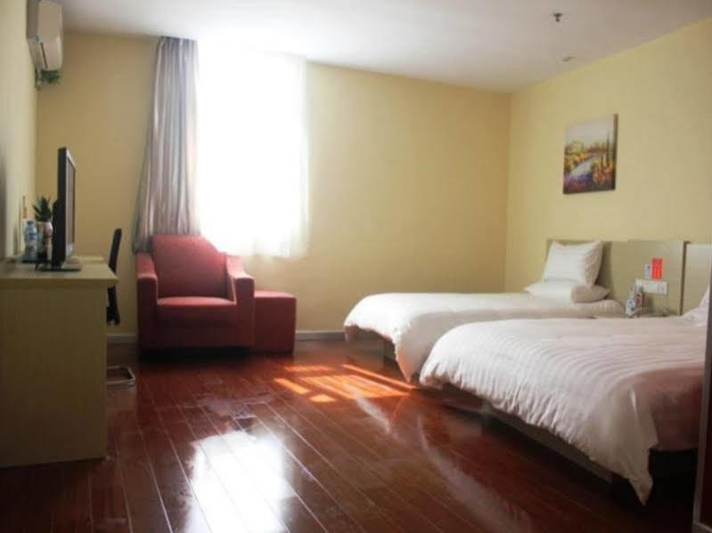 Hanting Hotel Changzhou Hutang Garden Street Zewnętrze zdjęcie