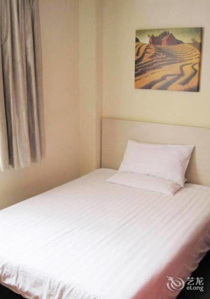 Hanting Hotel Changzhou Hutang Garden Street Zewnętrze zdjęcie