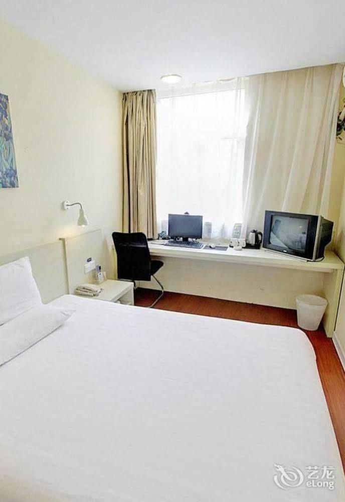 Hanting Hotel Changzhou Hutang Garden Street Zewnętrze zdjęcie
