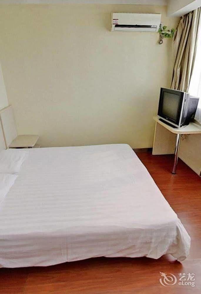 Hanting Hotel Changzhou Hutang Garden Street Zewnętrze zdjęcie