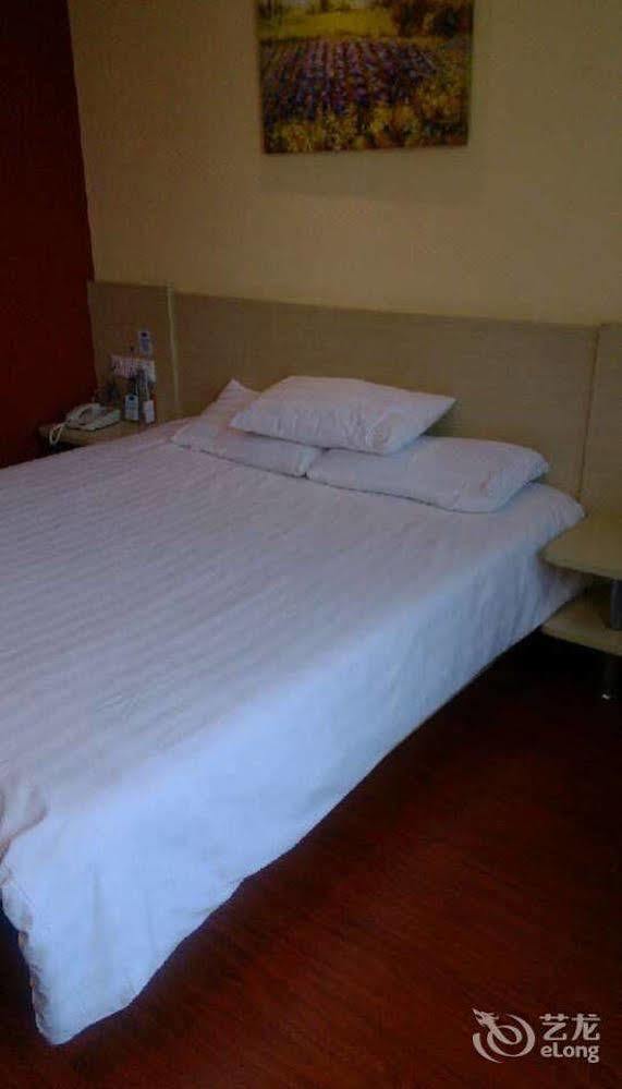 Hanting Hotel Changzhou Hutang Garden Street Zewnętrze zdjęcie